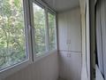 1-комнатная квартира · 33 м² · 3/5 этаж, мкр Коктем-3 20 за 270 000 ₸ в Алматы, Бостандыкский р-н — фото 3