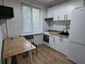1-комнатная квартира · 33 м² · 3/5 этаж, мкр Коктем-3 20 за 270 000 ₸ в Алматы, Бостандыкский р-н — фото 7