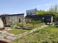Участок · 5 соток, мкр Городской Аэропорт аэрологическая 11 — Таттимбета за 7.5 млн 〒 в Караганде, Казыбек би р-н — фото 2