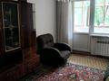3-бөлмелі пәтер · 58.5 м² · 2/5 қабат, кабанбай батыра 206, бағасы: 42 млн ₸ в Алматы, Алмалинский р-н