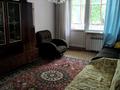 3-бөлмелі пәтер · 58.5 м² · 2/5 қабат, кабанбай батыра 206, бағасы: 42 млн ₸ в Алматы, Алмалинский р-н — фото 4