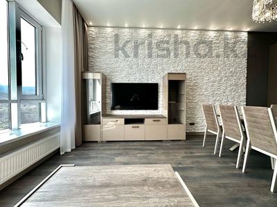 2-бөлмелі пәтер · 60 м² · 21/21 қабат, Аль-Фараби 27/3к6 — ⭐️НОВАЯ КВАРТИРА⭐️, бағасы: 700 000 ₸ в Алматы, Бостандыкский р-н