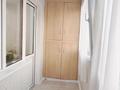 1-комнатная квартира · 45 м² · 5/9 этаж, мкр Зердели 1/160 за 27.7 млн ₸ в Алматы, Алатауский р-н — фото 15
