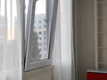 1-комнатная квартира · 45 м² · 5/9 этаж, мкр Зердели 1/160 за 27.7 млн ₸ в Алматы, Алатауский р-н — фото 16