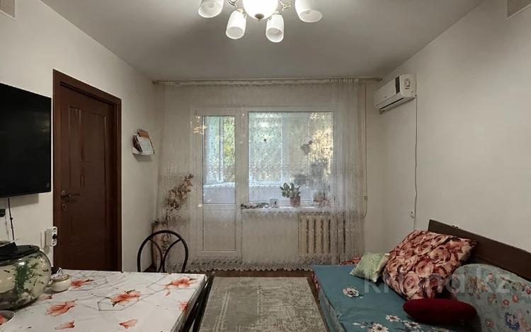 3-бөлмелі пәтер · 48.1 м² · 3/5 қабат, 8 Марта, бағасы: 15.5 млн ₸ в Уральске — фото 2