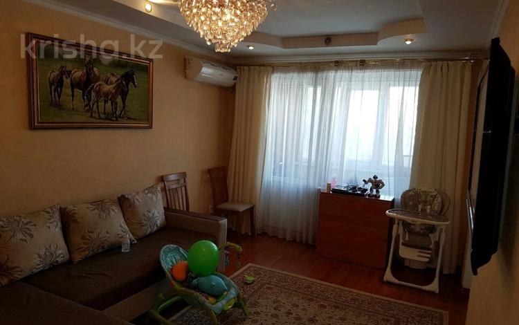 Купить 3 Х Квартиру Алматы