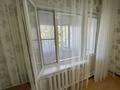 2-комнатная квартира · 53 м² · 4/5 этаж, мкр Аксай-3 8 за 43 млн 〒 в Алматы, Ауэзовский р-н — фото 2