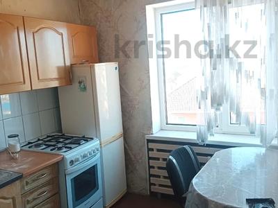 1-бөлмелі пәтер · 32 м² · 5/5 қабат, Тельжан Шонанулы, бағасы: 10 млн ₸ в Астане, р-н Байконур