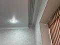 2-комнатная квартира · 56 м² · 4/6 этаж, 31Б мкр 18 — Супермаркет Дана за 16.8 млн ₸ в Актау — фото 13