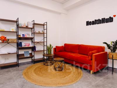 Офисы · 64 м² за 832 000 〒 в Алматы