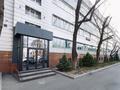 Еркін, кеңселер · 500 м², бағасы: 10 млн ₸ в Алматы — фото 2