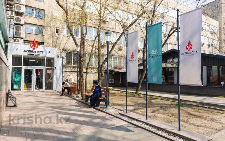 Еркін, кеңселер · 500 м², бағасы: 10 млн ₸ в Алматы — фото 99
