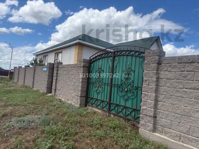 Отдельный дом · 4 комнаты · 273 м² · 10 сот., Мойылды — Абая Атамекен за 35 млн 〒 в Павлодаре