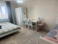 Жеке үй · 4 бөлме · 273 м² · 10 жүзд., Мойылды — Абая Атамекен, бағасы: 35 млн ₸ в Павлодаре — фото 19