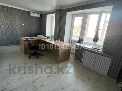 Офисы · 18 м² за 60 000 ₸ в Актобе