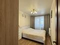 3-комнатная квартира · 55 м² · 2/9 этаж, мкр Новый Город, Абдирова 19 за 28 млн ₸ в Караганде, Казыбек би р-н — фото 14
