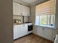 3-комнатная квартира · 55 м² · 2/9 этаж, мкр Новый Город, Абдирова 19 за 28 млн ₸ в Караганде, Казыбек би р-н — фото 3