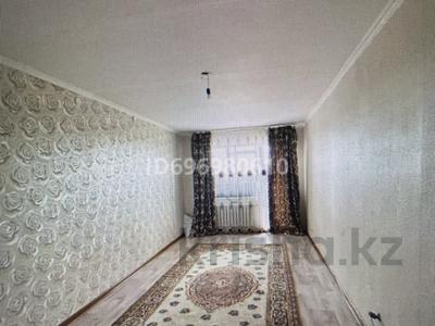 Пәтерлер в Актюбинской обл.: 2-бөлмелі пәтер · 65.4 м² · 6/9 қабат, мкр Болашак, ПроспектБокенбайбатыроа 131Г — Мкр Болашак, бағасы: 19 млн 〒 2-бөлмелі пәтер · 65.4 м² · 6/9 қабат, мкр Болашак, ПроспектБокенбайбатыроа 131Г — Мкр Болашак, бағасы: 19 млн 〒 в Актобе