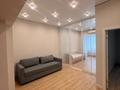 3-комнатная квартира · 67 м² · 12/20 этаж, Гагарина 310 за 500 000 ₸ в Алматы, Бостандыкский р-н — фото 6