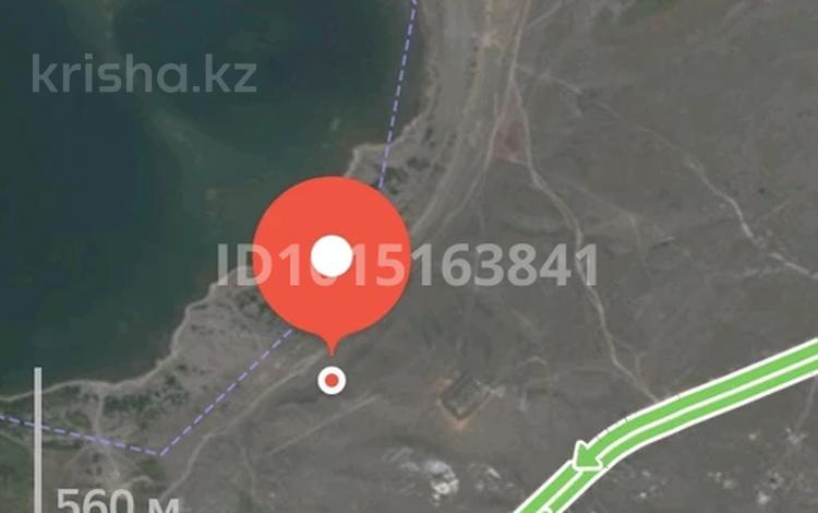 Участок · 1 га, Бурабай (Боровое) за 30 млн ₸ — фото 2