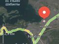 Участок · 1 га, Бурабай (Боровое) за 30 млн ₸ — фото 2