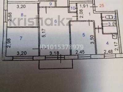 4-комнатная квартира · 62 м² · 2/5 этаж, Калхан искак Революционная 13 — возле магазина Восход за 19.8 млн ₸ в Усть-Каменогорске