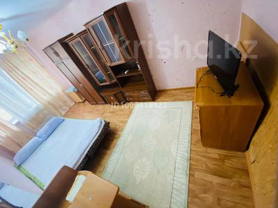 Свободное назначение, офисы, склады, салоны красоты, образование, развлечения, кабинеты и рабочие места, студии · 45 м² за 180 000 〒 в Атырау, мкр Центральный