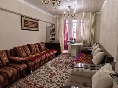 2-комнатная квартира · 42.2 м² · 3/4 этаж, ул. Сайна — ул. Толе би за 24 млн 〒 в Алматы, Ауэзовский р-н