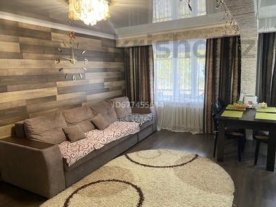 Пәтерлер в Костанайской обл.: 3-бөлмелі пәтер · 56 м² · 1/5 қабат, Ленина 169, бағасы: 14 млн 〒 3-бөлмелі пәтер · 56 м² · 1/5 қабат, Ленина 169, бағасы: 14 млн 〒 в Рудном