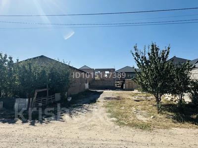 Отдельный дом · 4 комнаты · 80 м² · 6 сот., Алпамыс батыр 46 за 16 млн ₸ в 