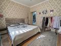 Жеке үй · 9 бөлме · 250.7 м² · 8 жүзд., Кошке Кеменгерулы 12, бағасы: 123 млн ₸ в Алматы, Наурызбайский р-н — фото 6