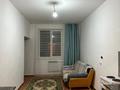 2-комнатная квартира · 46 м² · 1/4 этаж, Машинастроителей 12 за 13 млн ₸ в Усть-Каменогорске — фото 8