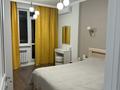 3-комнатная квартира · 75 м² · 12/13 этаж, Калкаман микрорайон 5 за 46 млн ₸ в Алматы, Наурызбайский р-н — фото 7