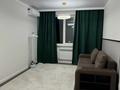 3-комнатная квартира · 75 м² · 12/13 этаж, Калкаман микрорайон 5 за 46 млн ₸ в Алматы, Наурызбайский р-н — фото 3