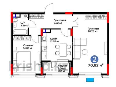 2-бөлмелі пәтер · 71 м² · 4/9 қабат, Е-899 3, бағасы: 63 млн ₸ в Астане, Нура р-н