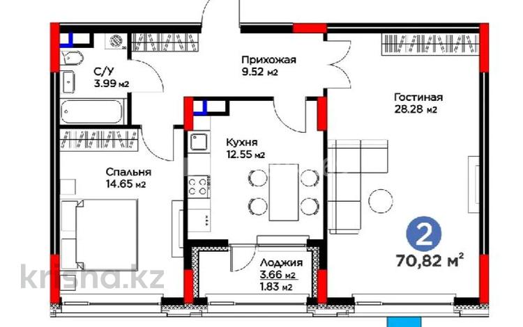 2-бөлмелі пәтер · 71 м² · 4/9 қабат, Е-899 3, бағасы: 63 млн ₸ в Астане, Нура р-н — фото 2