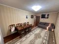 4-комнатная квартира · 85 м² · 2/5 этаж, Жандосова 37в — Ипотеку проходит через любой банк за 69 млн ₸ в Алматы, Бостандыкский р-н