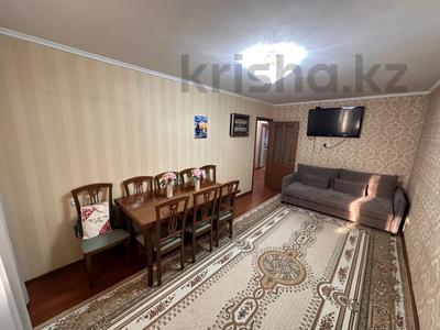 4-комнатная квартира · 85 м² · 2/5 этаж, Жандосова 37в — Ипотеку проходит через любой банк за 69 млн ₸ в Алматы, Бостандыкский р-н