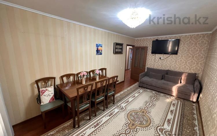 4-комнатная квартира · 85 м² · 2/5 этаж, Жандосова 37в — Ипотеку проходит через любой банк за 69 млн ₸ в Алматы, Бостандыкский р-н — фото 2