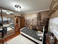 4-комнатная квартира · 85 м² · 2/5 этаж, Жандосова 37в — Ипотеку проходит через любой банк за 69 млн ₸ в Алматы, Бостандыкский р-н — фото 14
