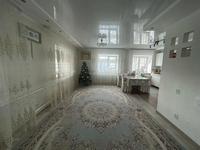 Отдельный дом · 5 комнат · 160 м² · 8 сот., Кожедуба 13 за 50.2 млн 〒 в Усть-Каменогорске, Ульбинский