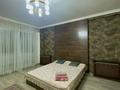 3-комнатная квартира, 140 м², 4/12 этаж посуточно, Астана мкр 16 — Шаяхметова за 25 000 〒 в Шымкенте — фото 8