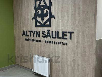 2-бөлмелі пәтер · 65.8 м² · 4/16 қабат, Е-429 14/2, бағасы: 31.4 млн ₸ в Астане, Нура р-н