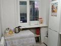 1-комнатная квартира · 31 м² · 2/5 этаж, Чокина 143 — Прогресс за 100 000 ₸ в Павлодаре — фото 5