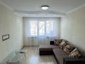 2-комнатная квартира · 43 м² · 2/4 этаж, Ауэзова 64/1 — Шевченко за 250 000 ₸ в Алматы, Алмалинский р-н — фото 2