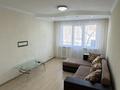 2-комнатная квартира · 43 м² · 2/4 этаж, Ауэзова 64/1 — Шевченко за 250 000 ₸ в Алматы, Алмалинский р-н