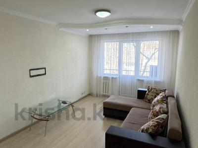 2-бөлмелі пәтер · 43 м² · 2/4 қабат, Ауэзова 64/1 — Шевченко, бағасы: 250 000 〒 в Алматы, Алмалинский р-н