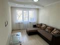 2-комнатная квартира · 43 м² · 2/4 этаж, Ауэзова 64/1 — Шевченко за 250 000 ₸ в Алматы, Алмалинский р-н — фото 3