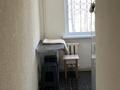 2-комнатная квартира · 43 м² · 2/4 этаж, Ауэзова 64/1 — Шевченко за 250 000 ₸ в Алматы, Алмалинский р-н — фото 9