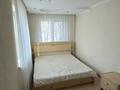 2-комнатная квартира · 43 м² · 2/4 этаж, Ауэзова 64/1 — Шевченко за 250 000 ₸ в Алматы, Алмалинский р-н — фото 10
